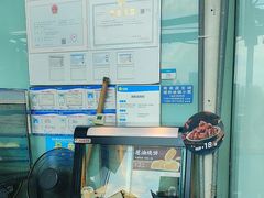 -回味鸭血粉丝汤(南京站店)