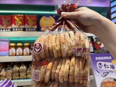 -泰康食品(南京东路店)