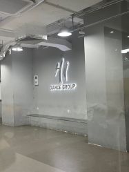 -HI dance 舞室