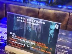 -关你鬼室大型密室逃脱(佛山创意园店)