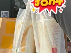 -麦当劳(新王府井店)