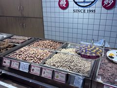 -琦王花生(中央商场店)