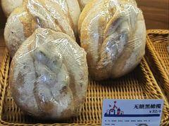 -莫斯科餐厅面包坊(北展店)