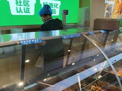 -顺平人家