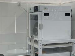 -comecome来吧宠物(奥克斯中心店)