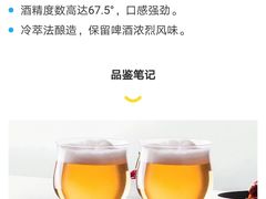 -等待戈多Waiting For Godot(交道口店)