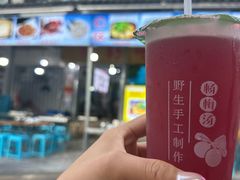 -邹胖哥好好吃餐馆(荔波美食街店)