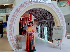 -皇庭广场(福华三路店)