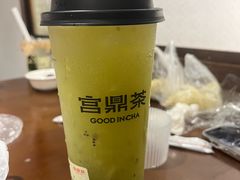-宫鼎茶(安顺八店)