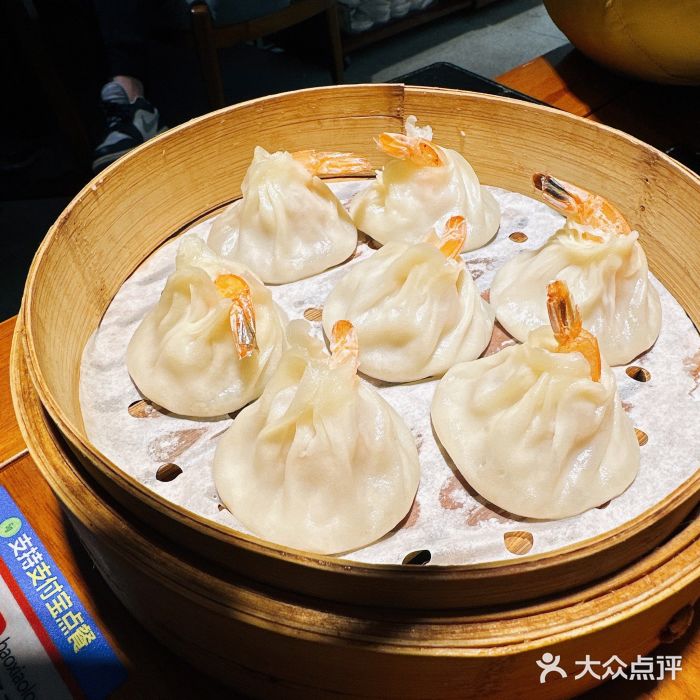 包小笼·金牌汤包(中山路店)清甜鲜虾鲜肉小笼包图片