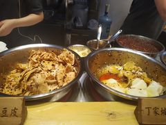 -丁家坡洋芋·观音桥好吃街A区(全国总店)
