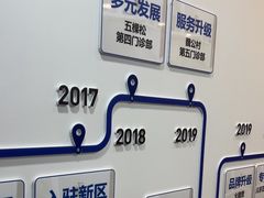-雅德嘉口腔·咬合重建中心(时雨园店)