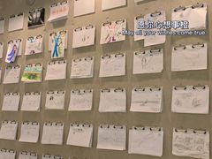 -阿那亚第六食堂(文创街区店)