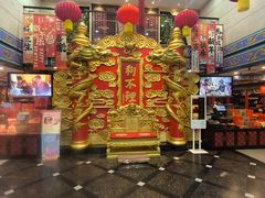 -狗不理(水上北路旗舰店)