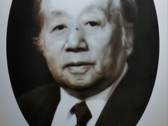 -吉林市博物馆