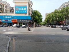 -马王堆汉墓遗址