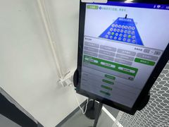 -2080网球学练馆