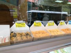 -鲍师傅糕点(江苏路店)