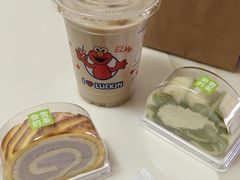 -奈雪的茶(湖滨银泰in77C区PRO店)