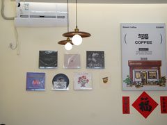 -Reset Coffee 与海咖啡