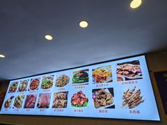 -老门刀削面(小酱坊店)