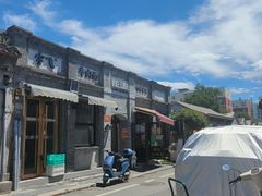 -洪记白水羊头(留学路店)