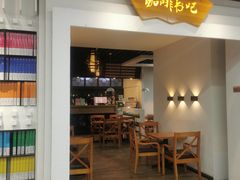 -北方图书城(沈阳天地店)