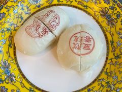 -富华斋饽饽铺·宫廷糕点·伴手礼(护国新天地店)