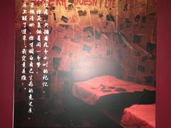 -魔方剧情密室(徐汇店)