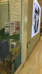 -青苗儿童口腔(长楹天街购物中心)