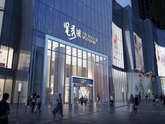 -金茂览秀城
