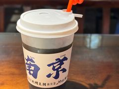 -应天大明王朝·南京菜创始店(中山陵店)