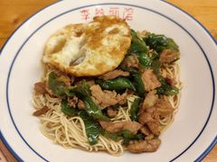 -李叁面馆(妇幼店)