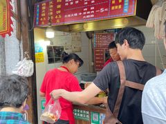 -樊记火烧店(甘泉路店)