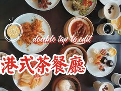 -杭州龙禧福朋喜来登酒店