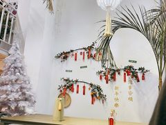 -CHILLAX轻乐时(侨建·Hi City店)