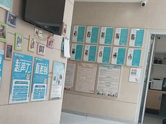 -谐和益家动物医院·免疫绝育·血液透析·宠保定点医院(高新伊藤分院)