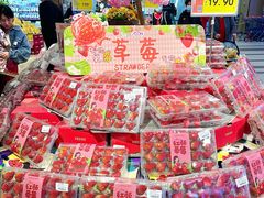 -AEON超市(永旺梦乐城泰达店)