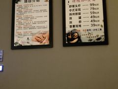 -39°·叁十九度·浴足SPA(龙湖滨江天街总店)