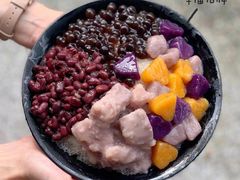 芋圆冰冰-鲜芋仙(高新万达广场店)