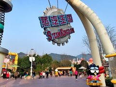 -杭州Hello Kitty乐园