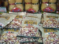 -崩豆张(古文化街店)