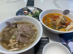 -CHILL Pho澳洲牛肉越南粉(佛山顺德万象汇店)