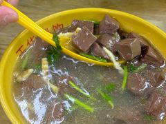 -玉华饮食店(茅台路店)