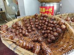 -邓记新一代糖油果子(四川煤管局供销公司职工宿舍店)