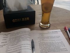 -邻与咖啡(鼎太风华店)