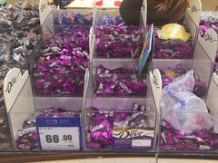-物美大卖场(玉蜓桥店)