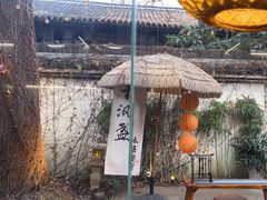 -乌记大厨餐厅