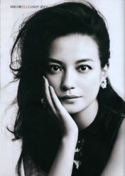 -TIME SPA科技美肤机构