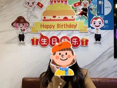 -海底捞火锅(海悦天地店)